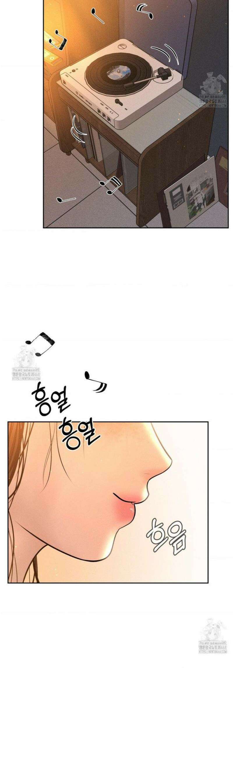 아저씨, 차비 드릴게요 외전 1화 38