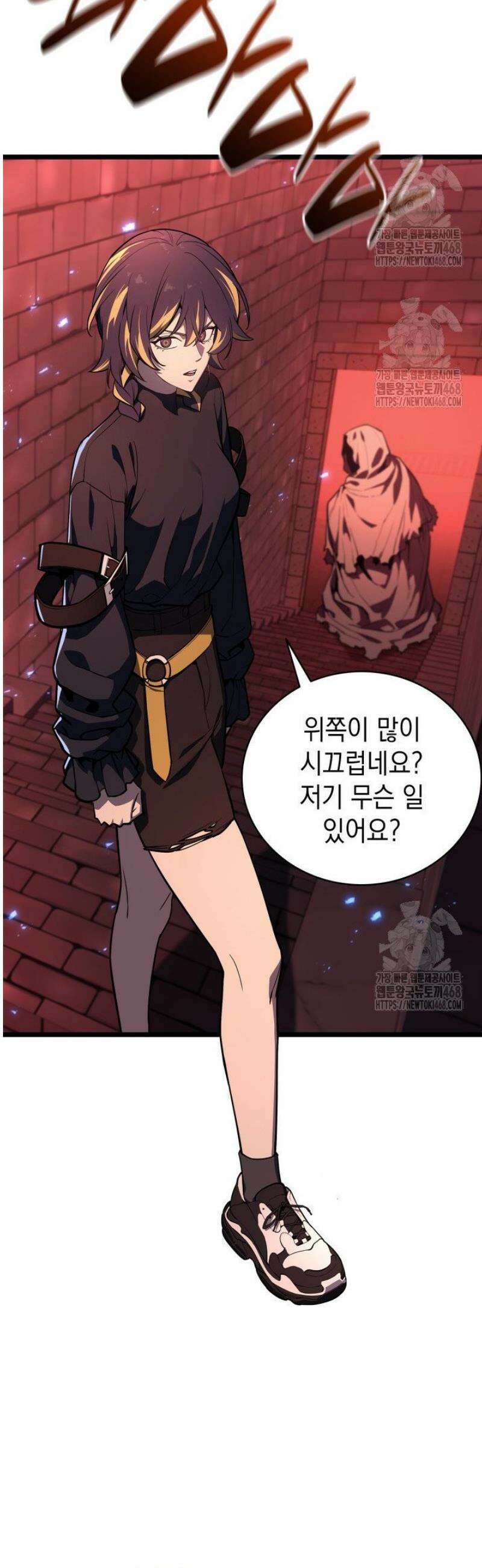 재앙급 영웅님이 귀환하셨다 135화 2