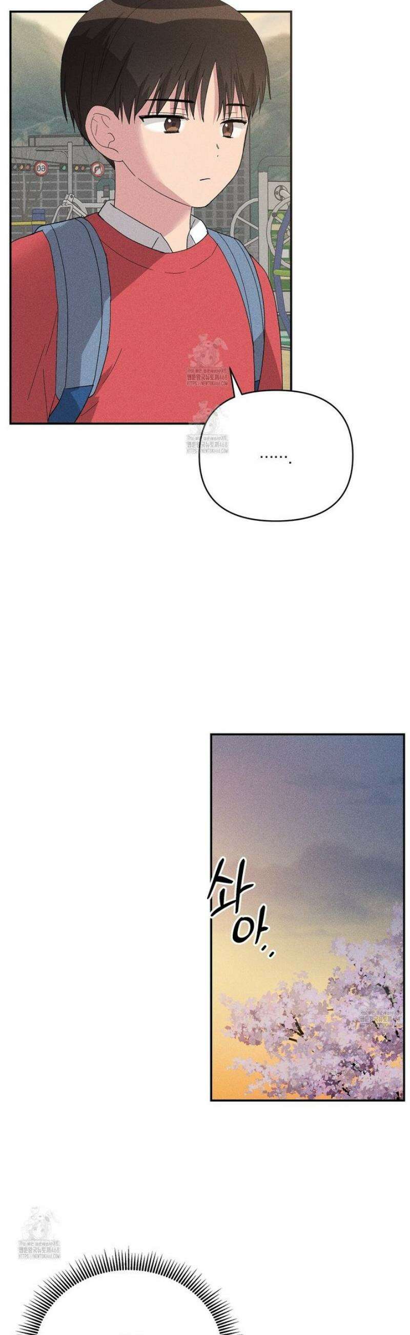 치치 시리즈 63화 [시즌2 완결] 27