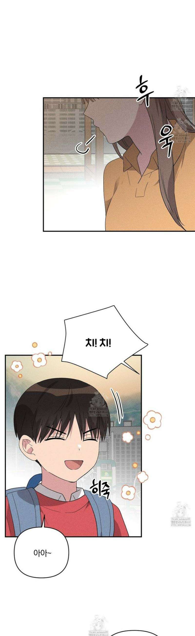 치치 시리즈 63화 [시즌2 완결] 30