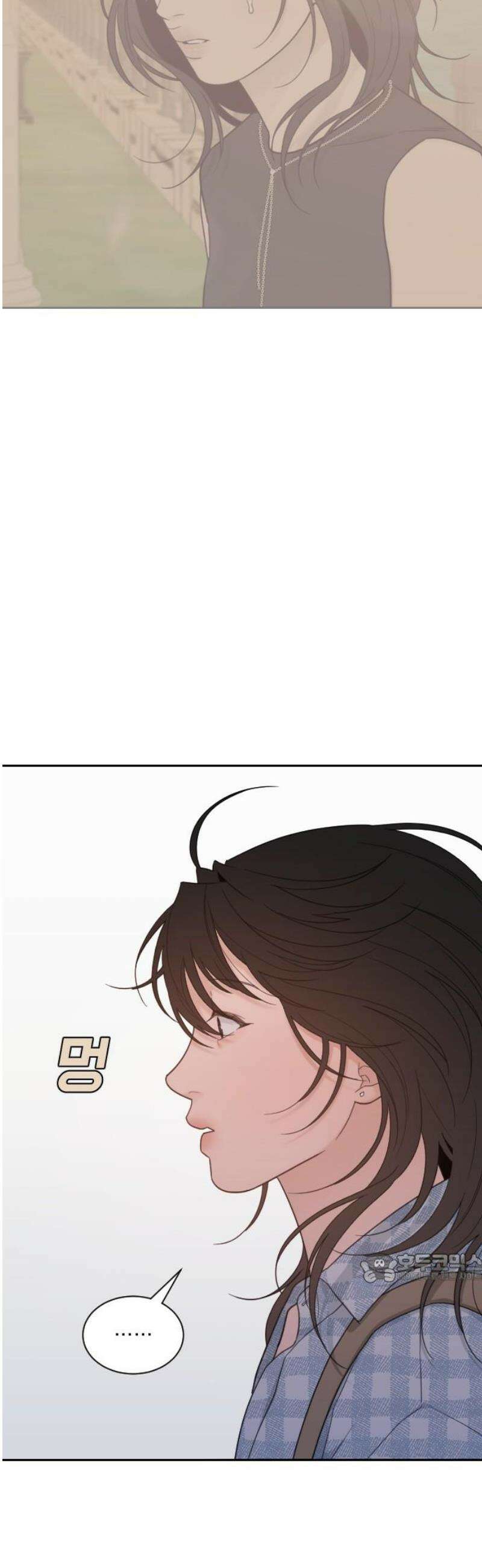 이게 웬 떡 시즌2 20화:  리셋 여행(1) 2