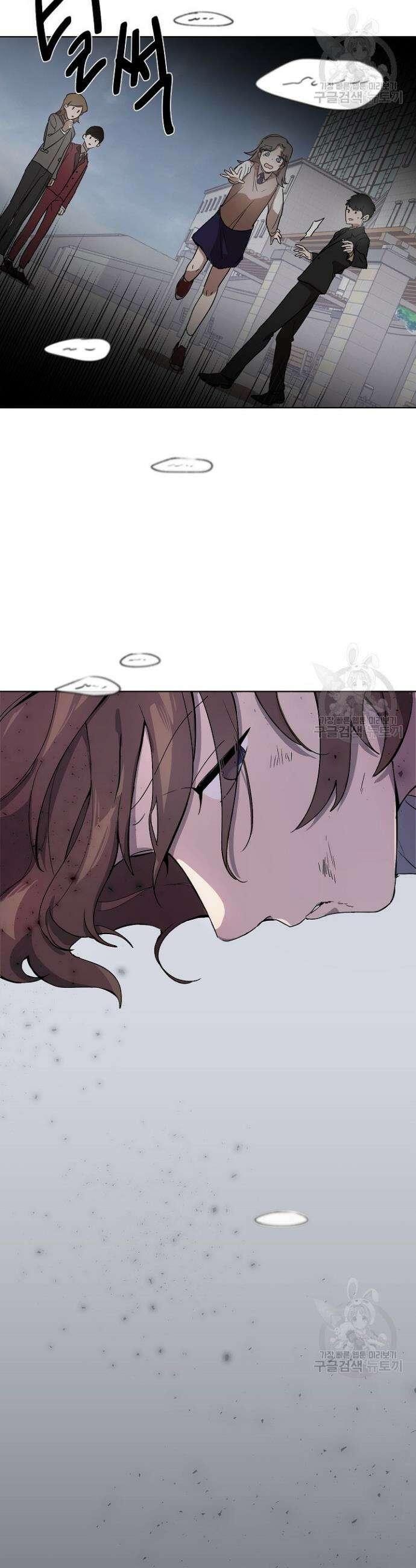 언니 감옥 1화 7