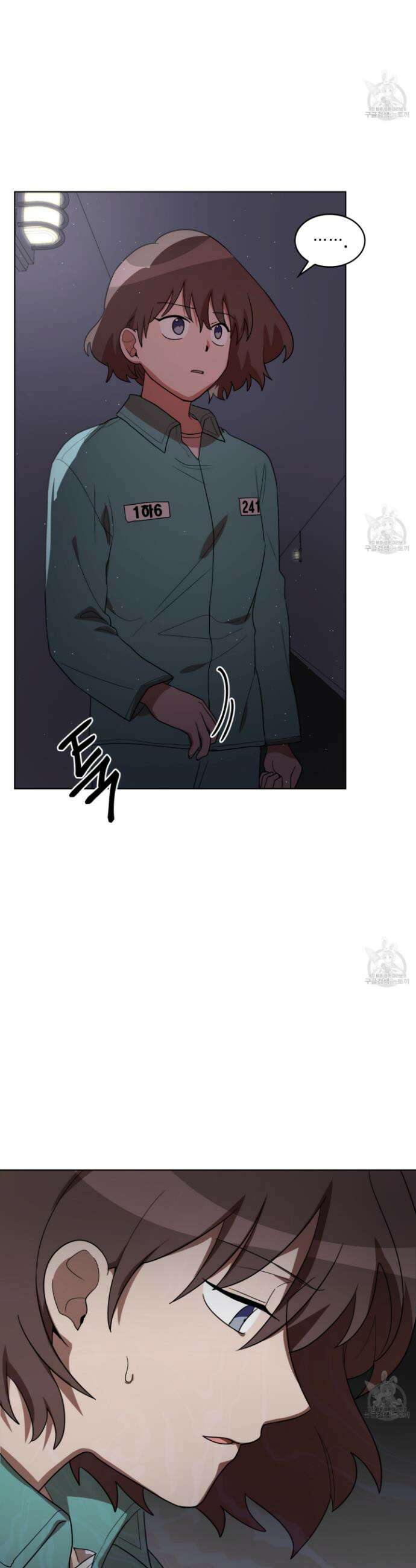 언니 감옥 7화 20