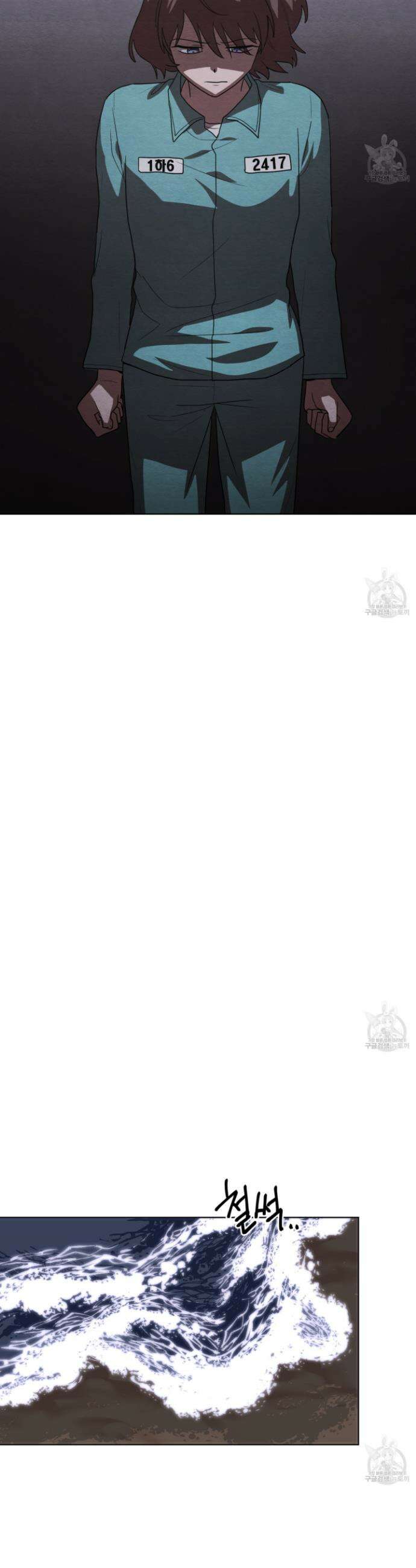 언니 감옥 7화 23