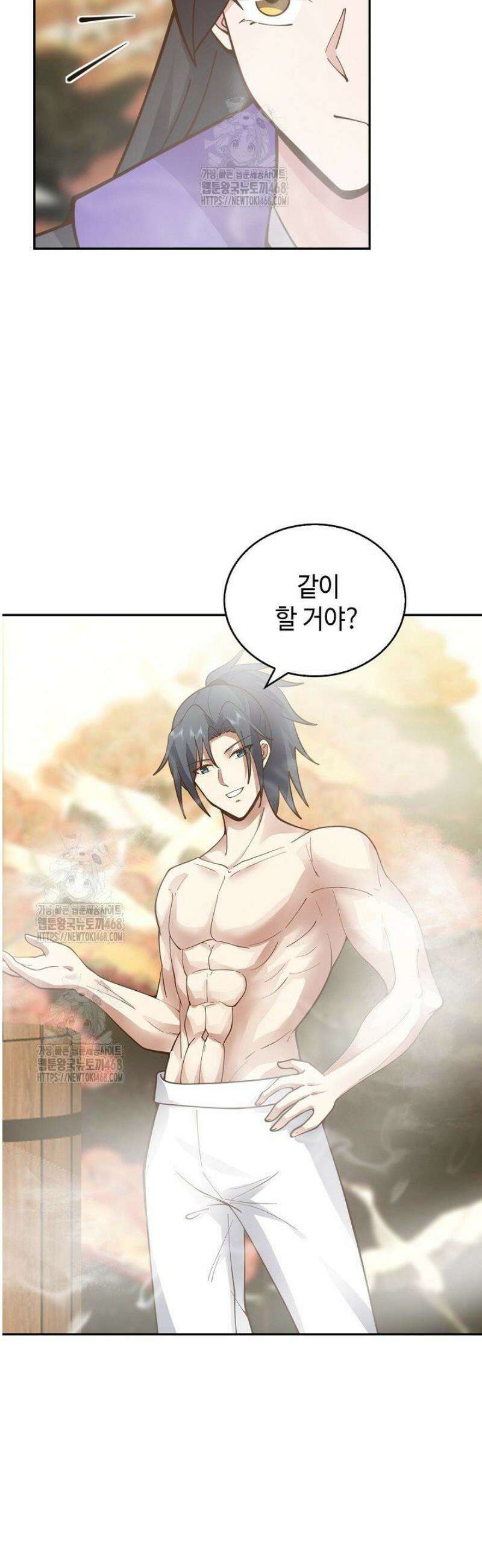 무련전봉 1658화 22