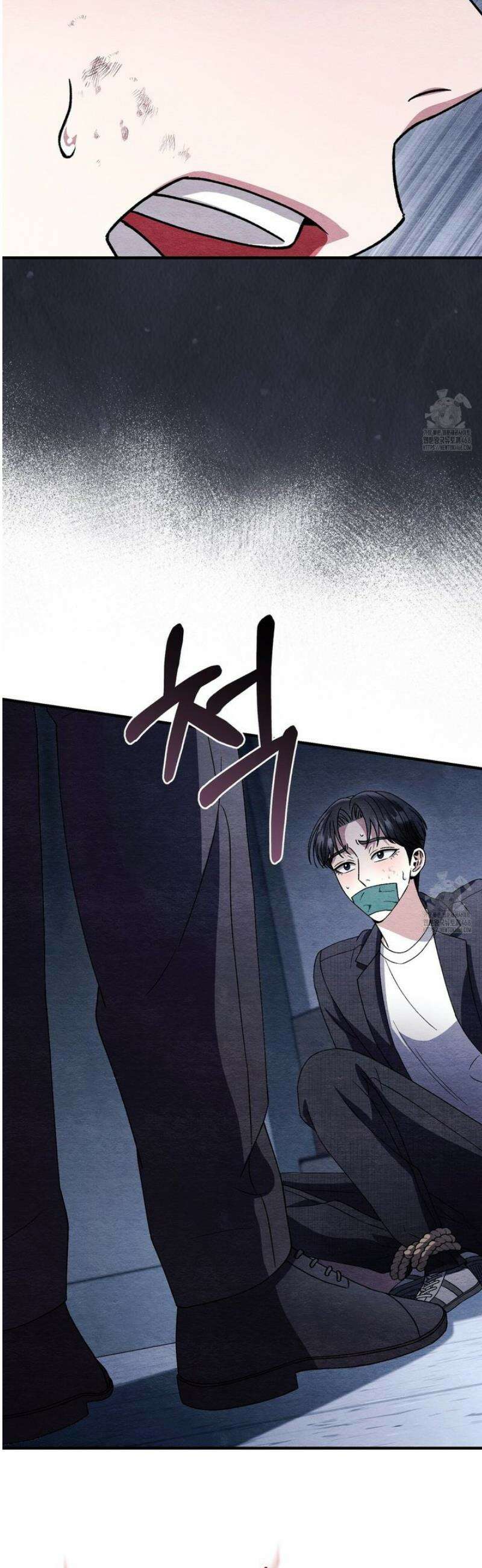 쌍피 81화 40