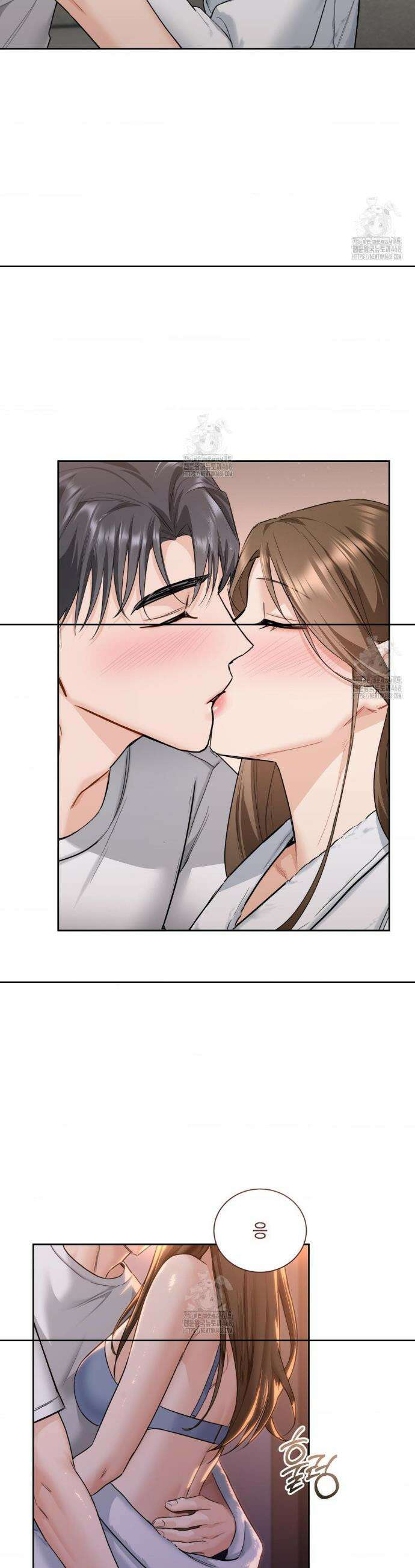 내겐 너무 다정한 보스 29화 28