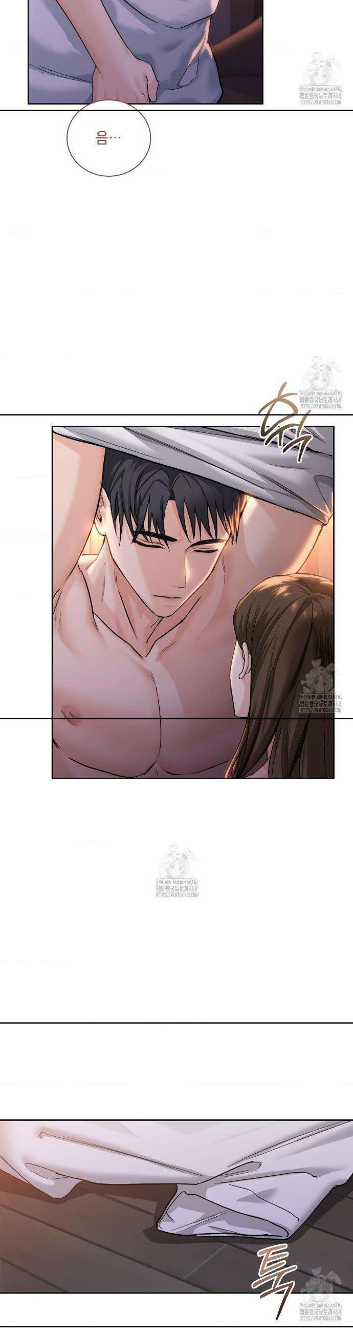 내겐 너무 다정한 보스 29화 29