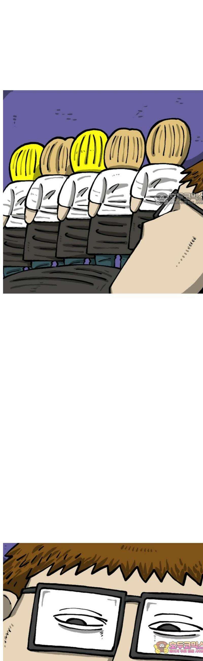 마음의 소리2 99화 미용실 19