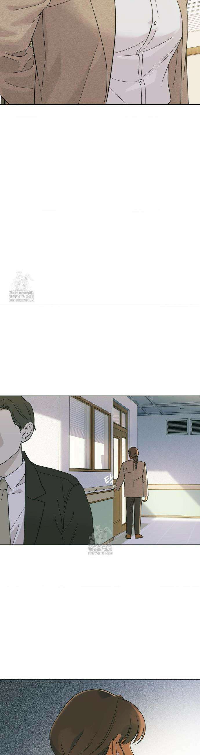 히트웨이브 2화 23