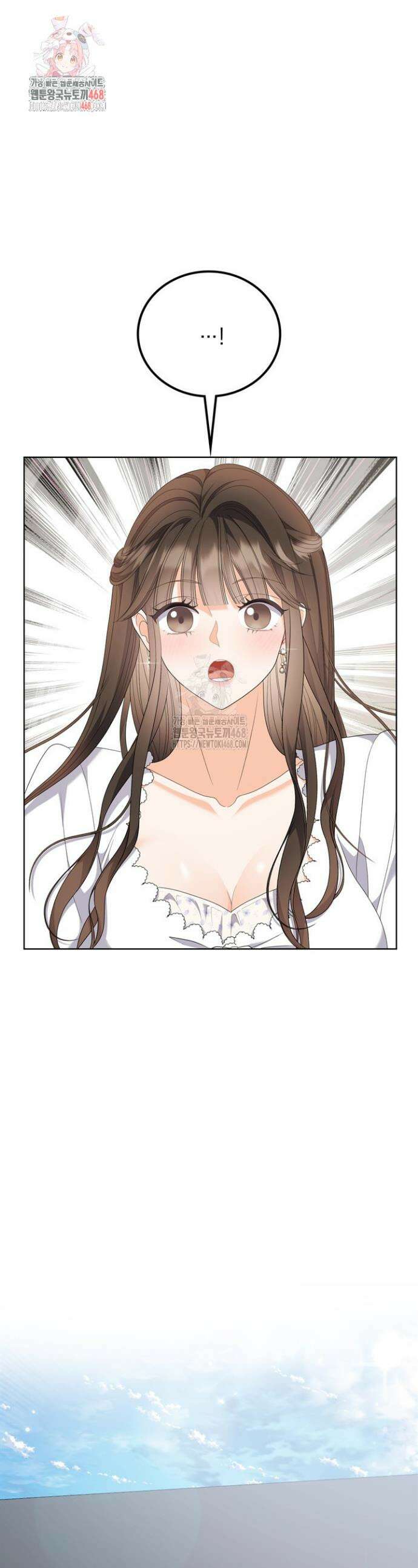 오버타임 [19세 완전판] 18화 1