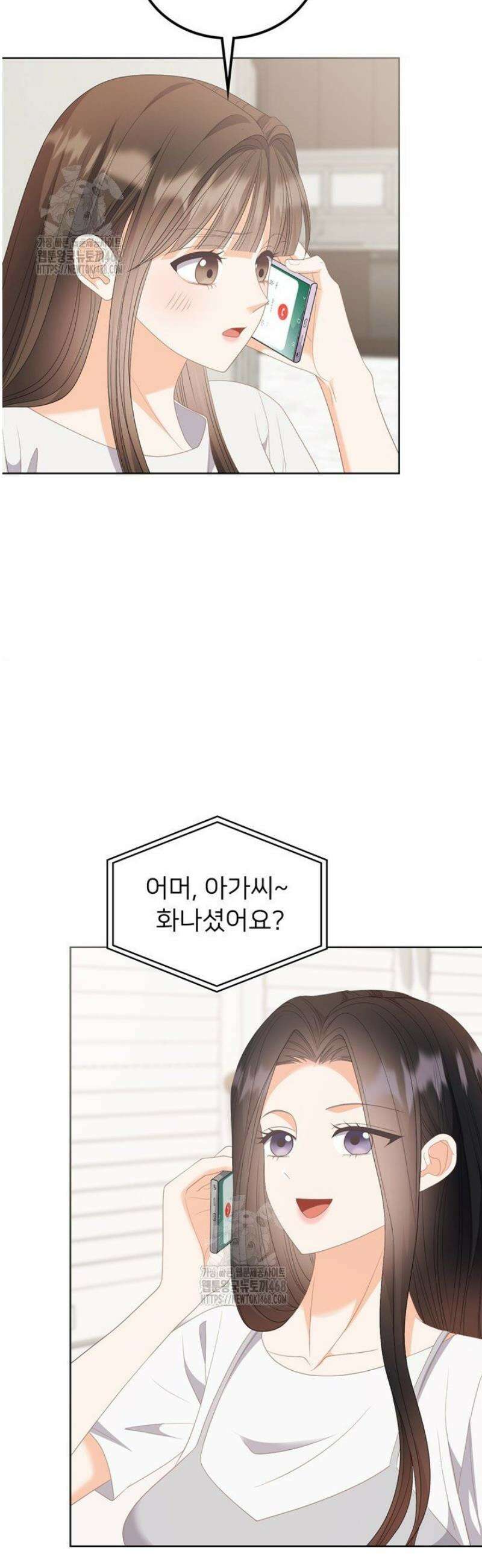 오버타임 [19세 완전판] 28화 38