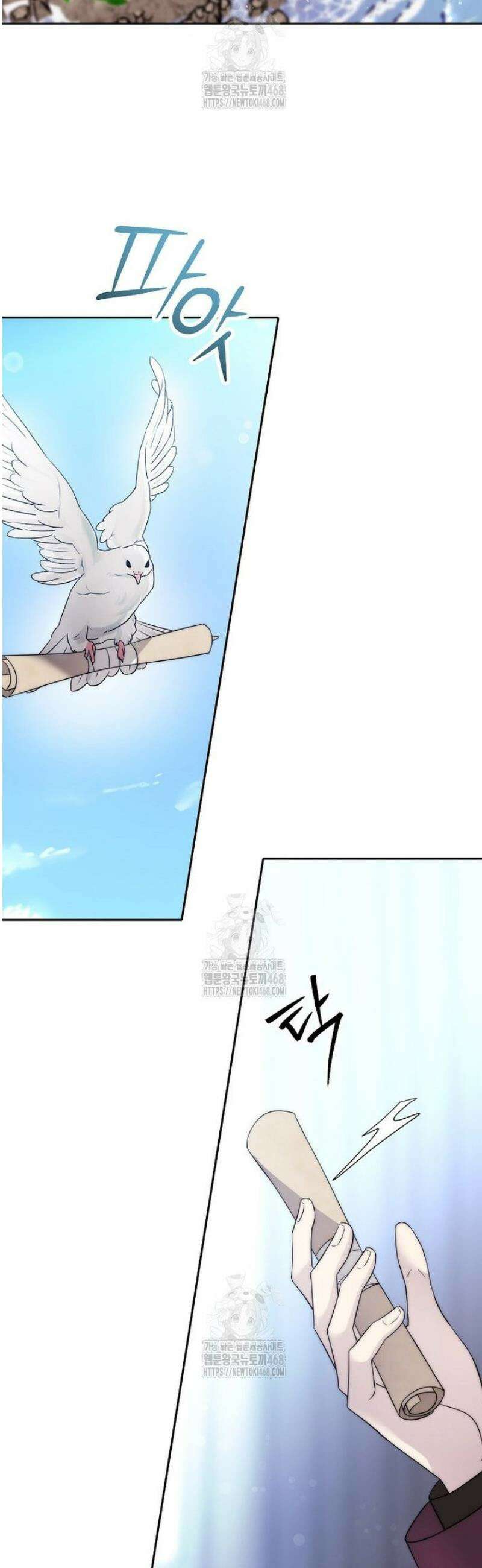 블랙 헤이즈 35화 2
