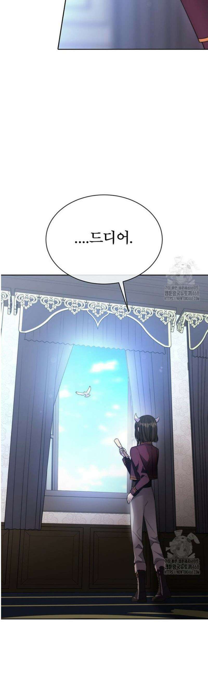 블랙 헤이즈 35화 3