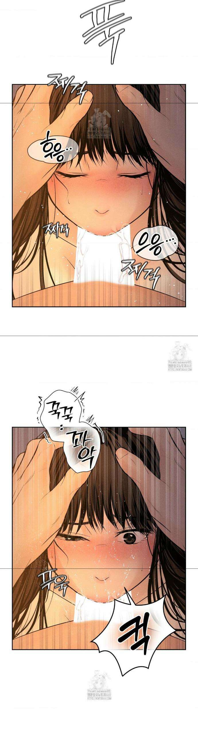 아저씨, 차비 드릴게요 외전 2화 13