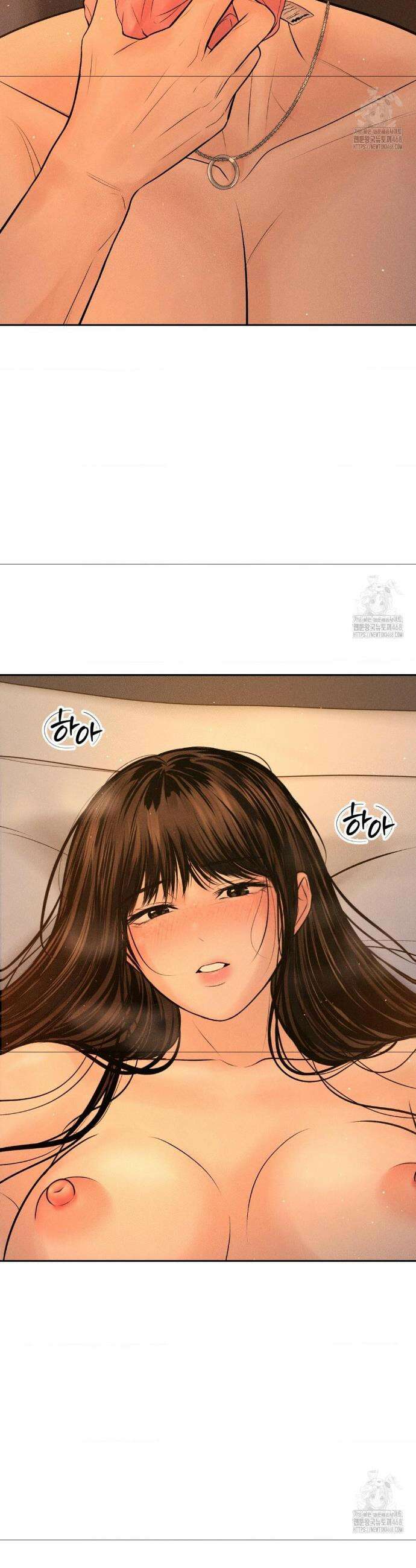 아저씨, 차비 드릴게요 외전 2화 19