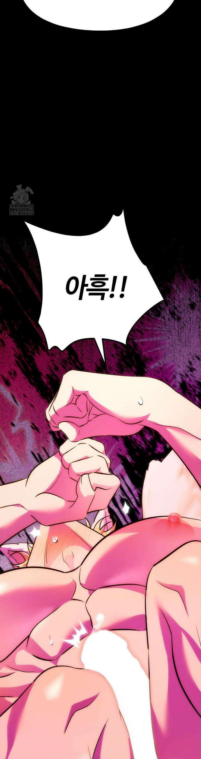 남주를 죽여도 되나요? 28화 22