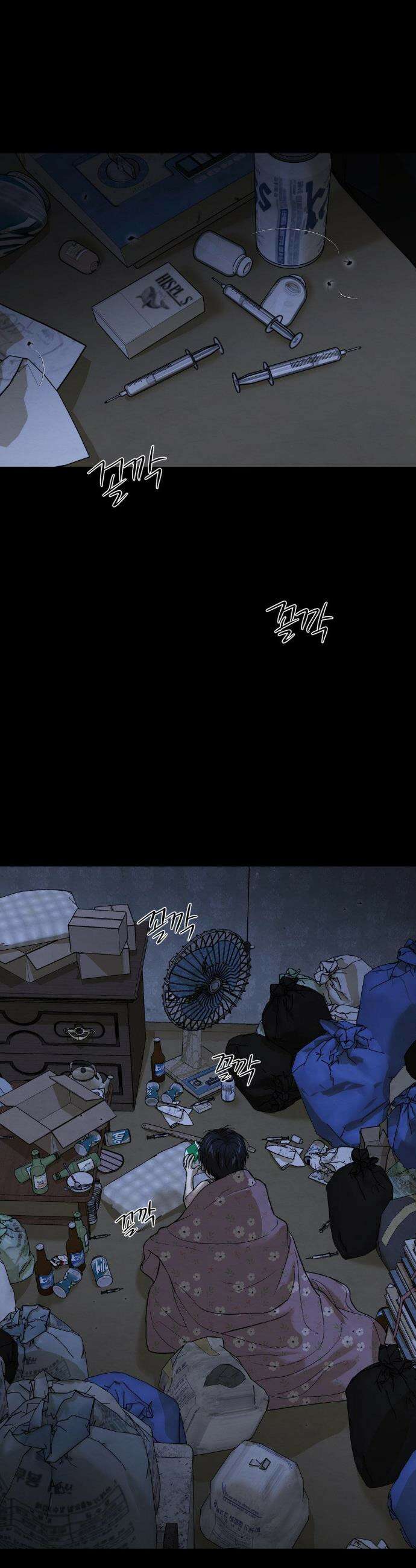 징크스 72화 9