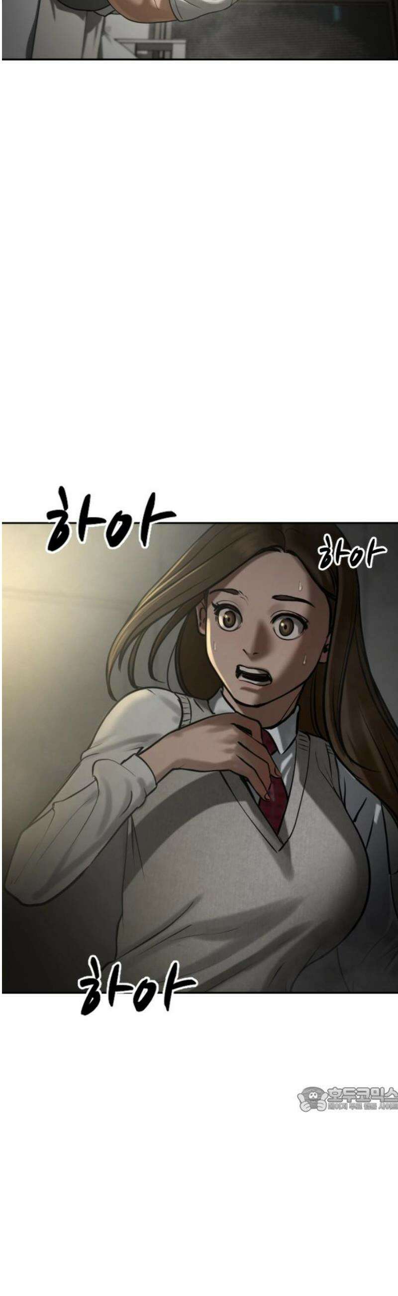 강제소집 15화 아빠 94