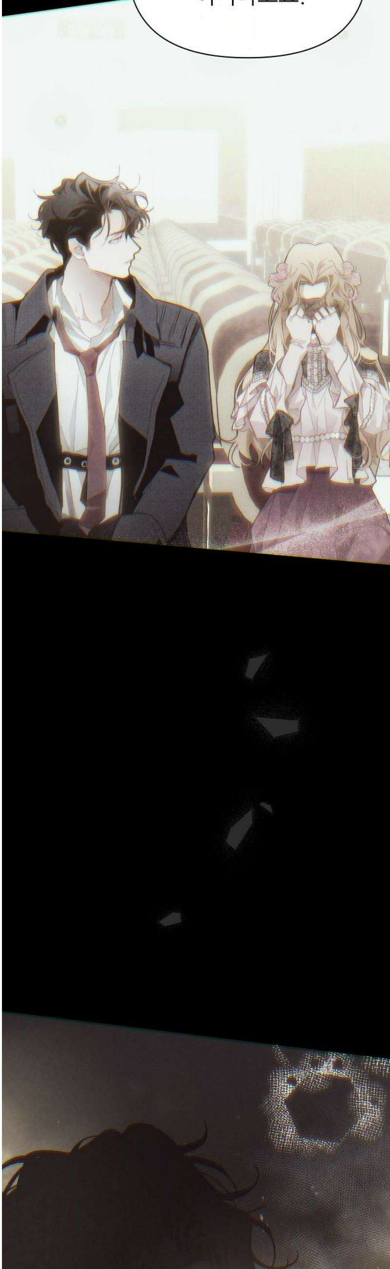 첫날밤을 보낸 그 악녀를 찾습니다 26화 10