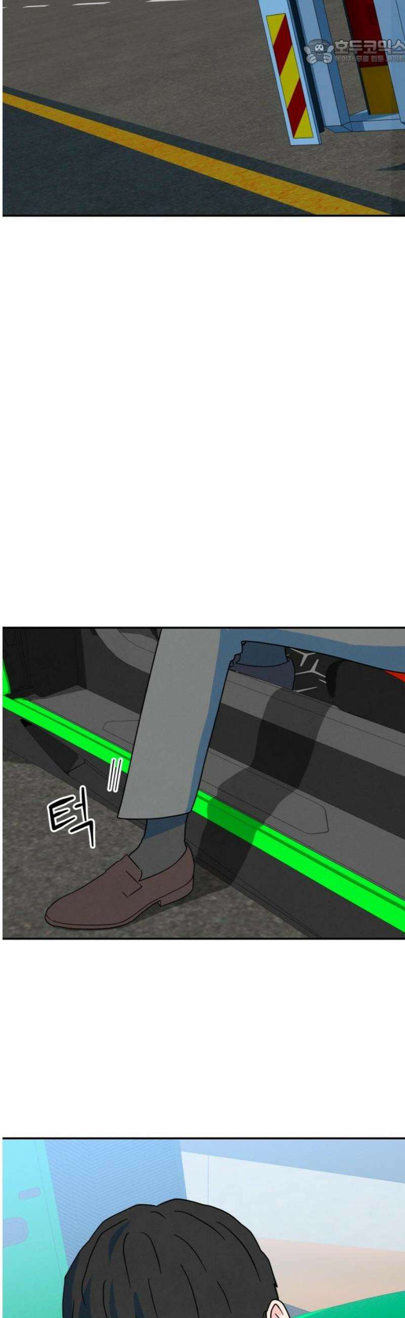 메리지 블루스 35화 52