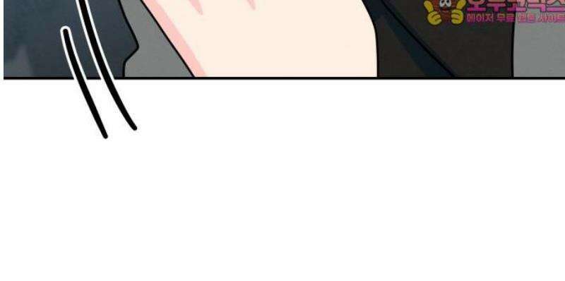 메리지 블루스 35화 54