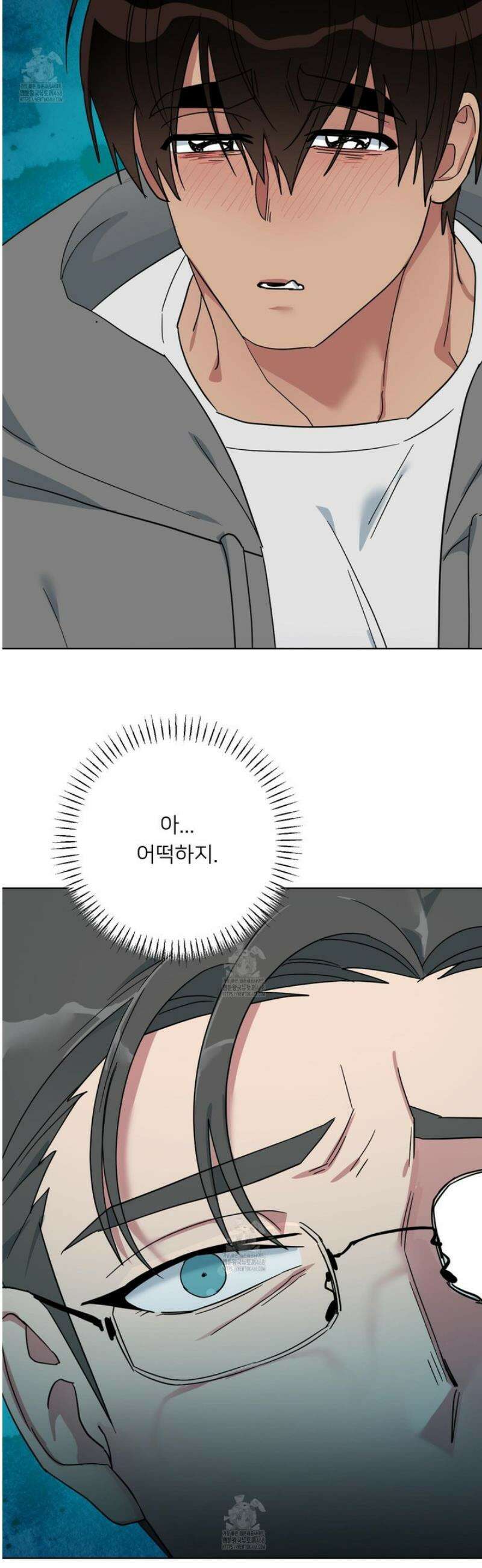 안돼요! 몰라요? 사실 알아요?! 43화 9