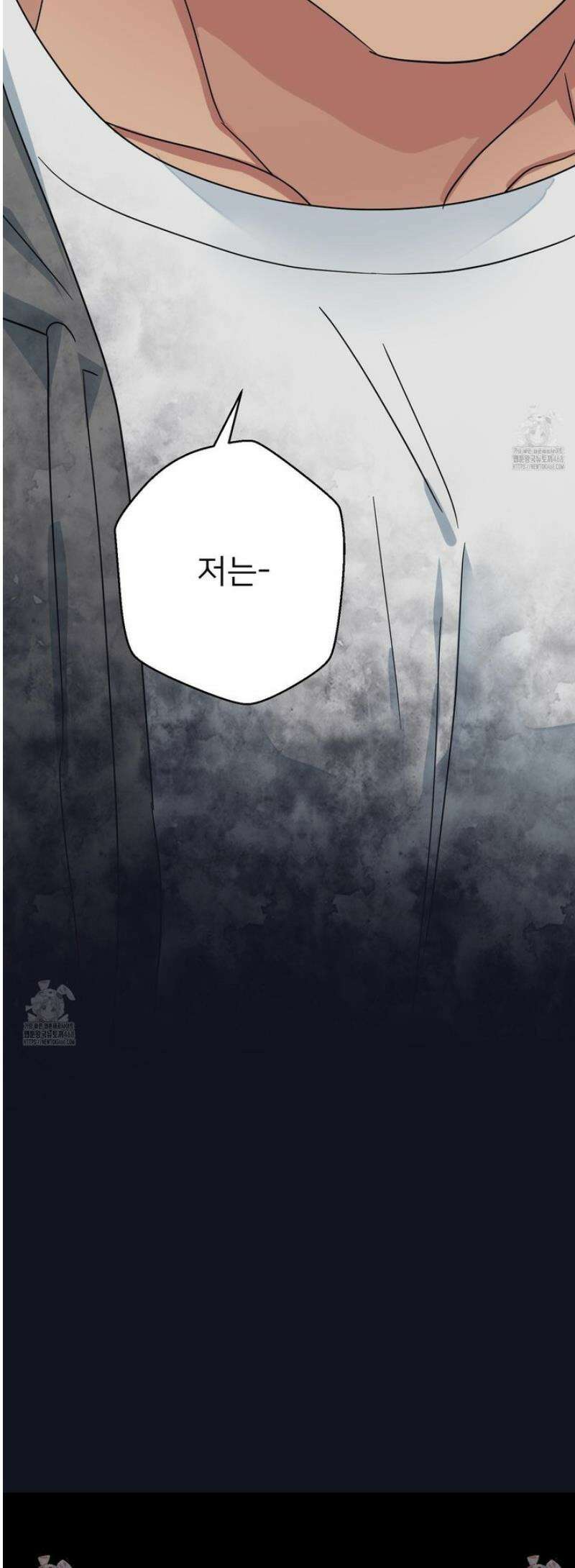 안돼요! 몰라요? 사실 알아요?! 43화 42