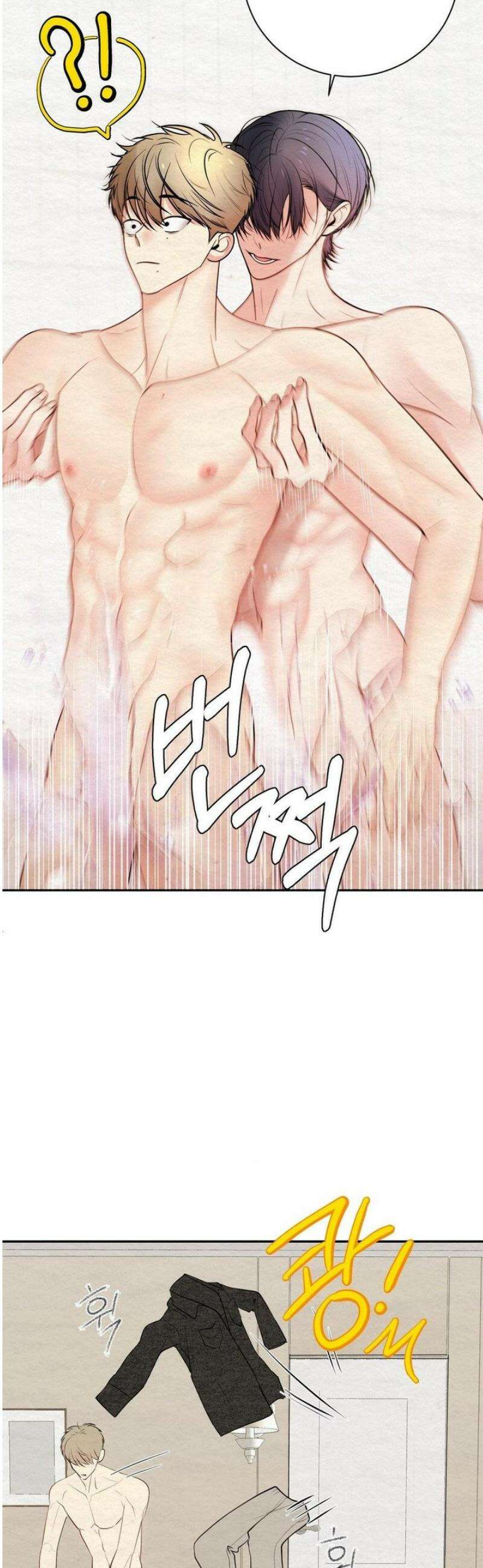원에서 탈출하는 방법 6화 7
