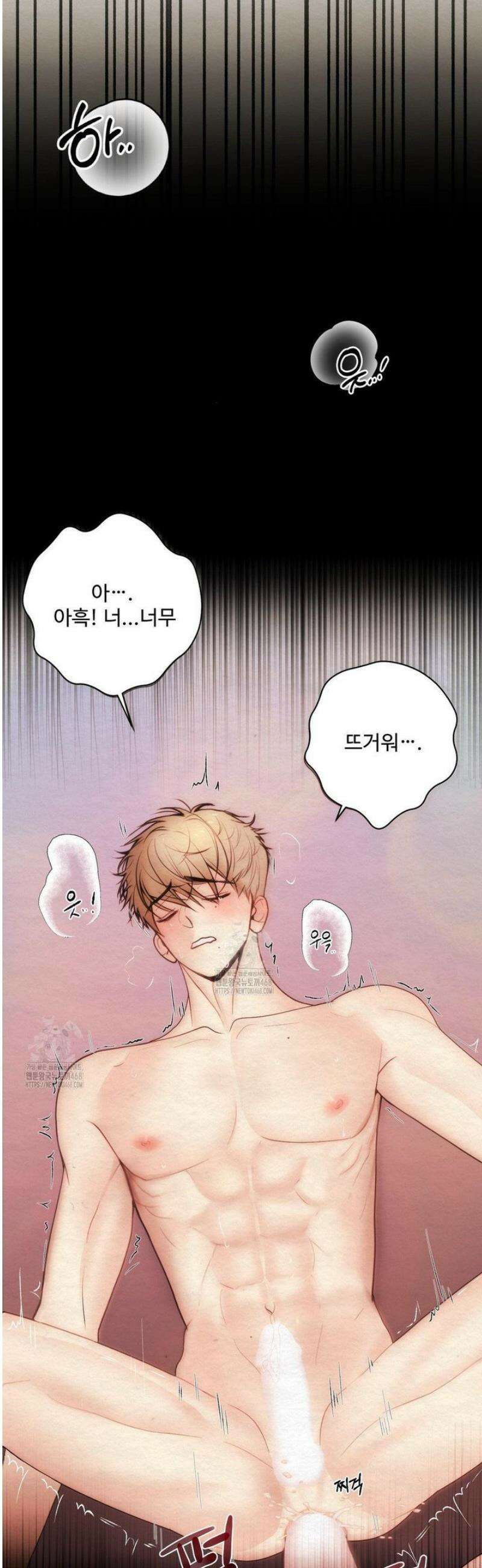 원에서 탈출하는 방법 6화 9