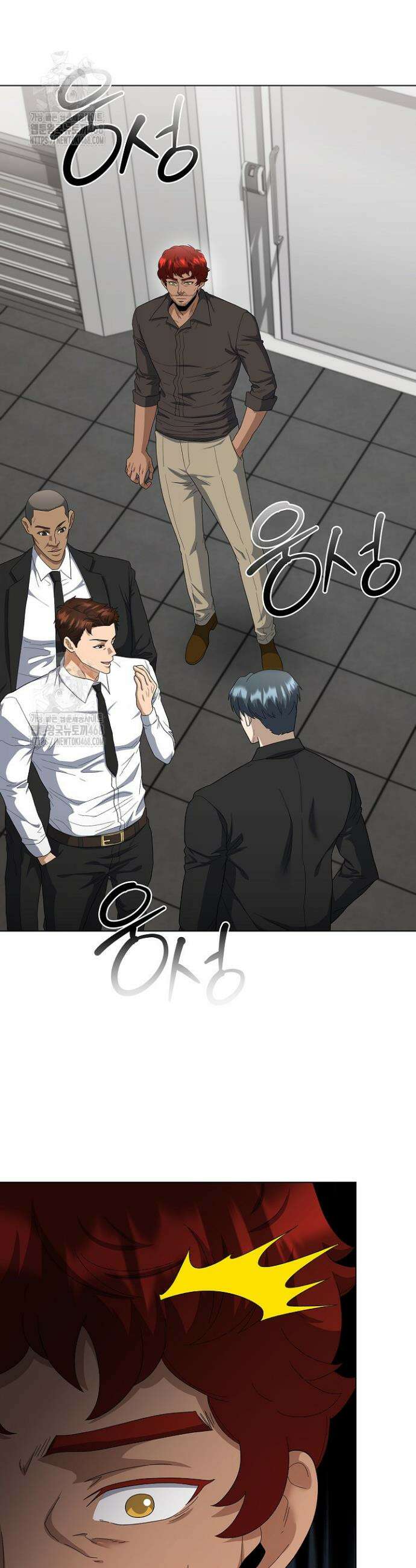 레벨업하기 싫은 천마님 97화 19