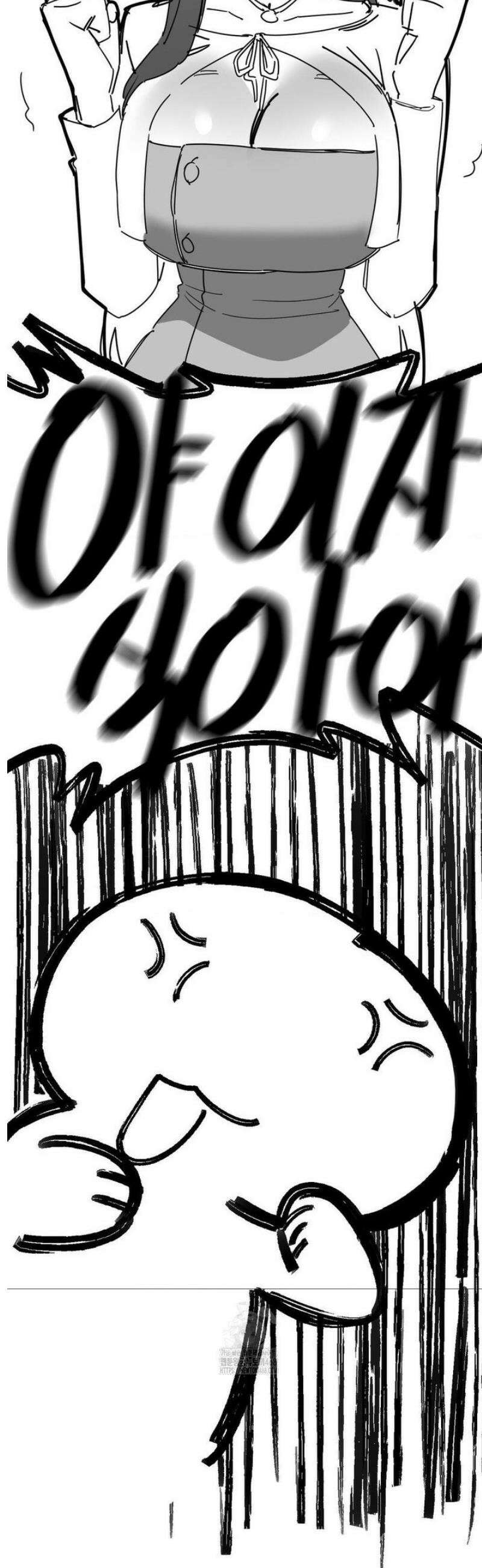 코스프레 여친 [완결 후기] 5