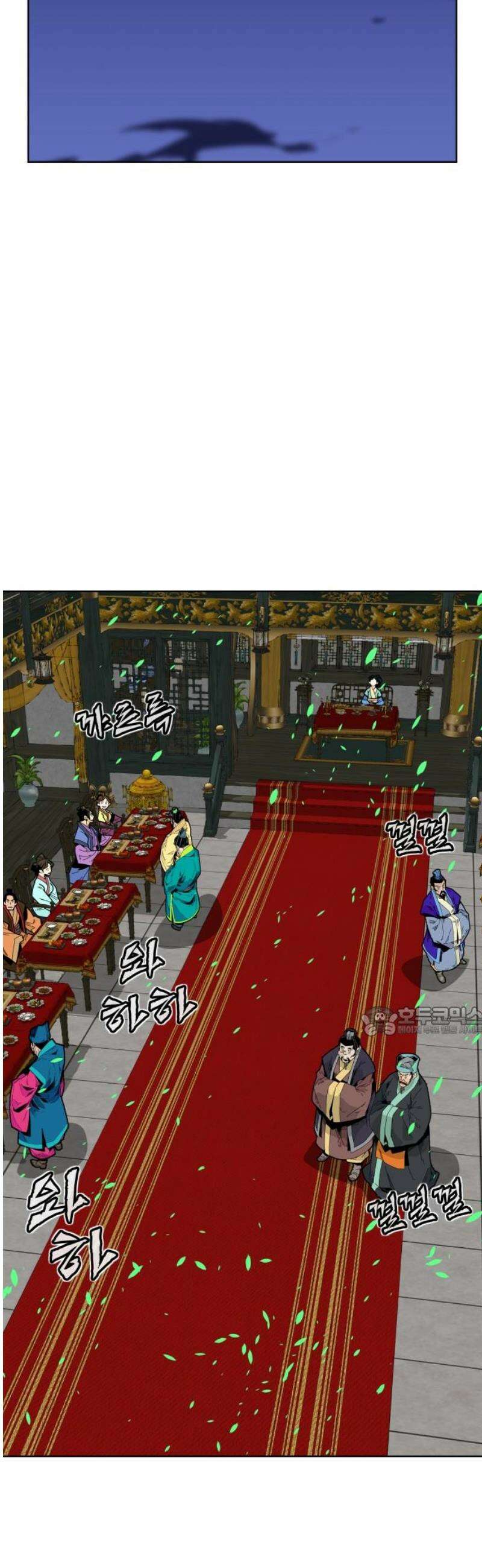 고구려 태왕미천 12화 : 떨치지 못한 자 15