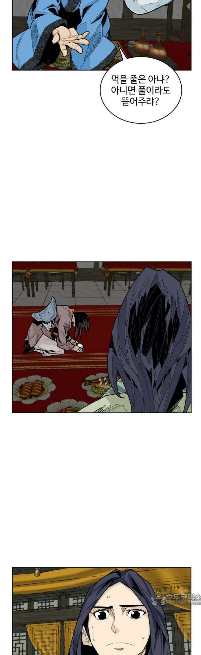 고구려 태왕미천 12화 : 떨치지 못한 자 34