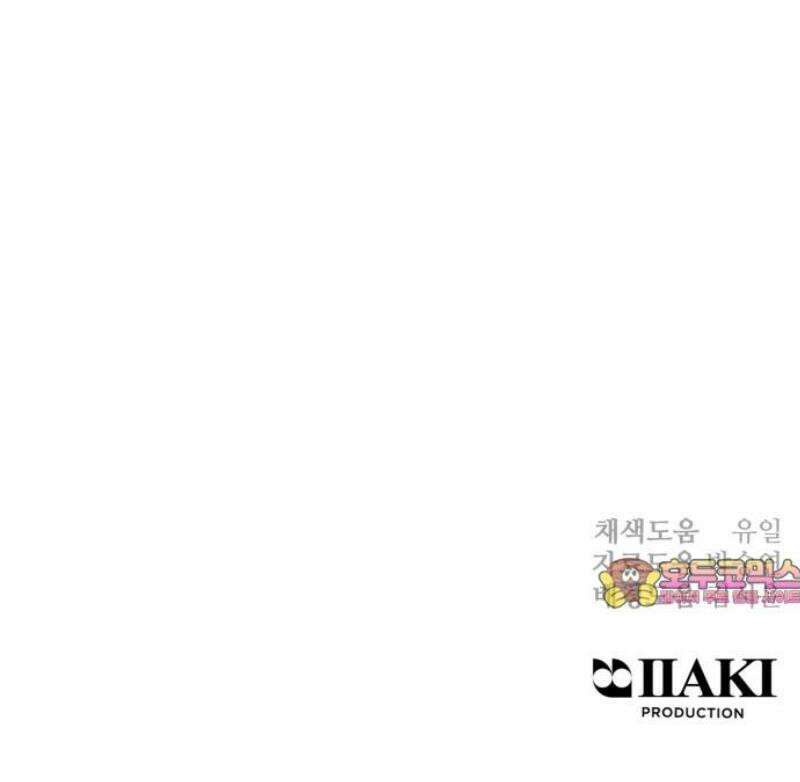 고구려 태왕미천 12화 : 떨치지 못한 자 48