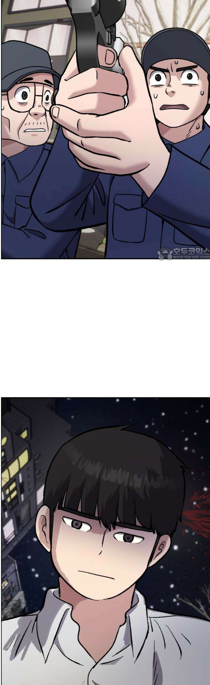 하남자 54화 부서진 총알 11