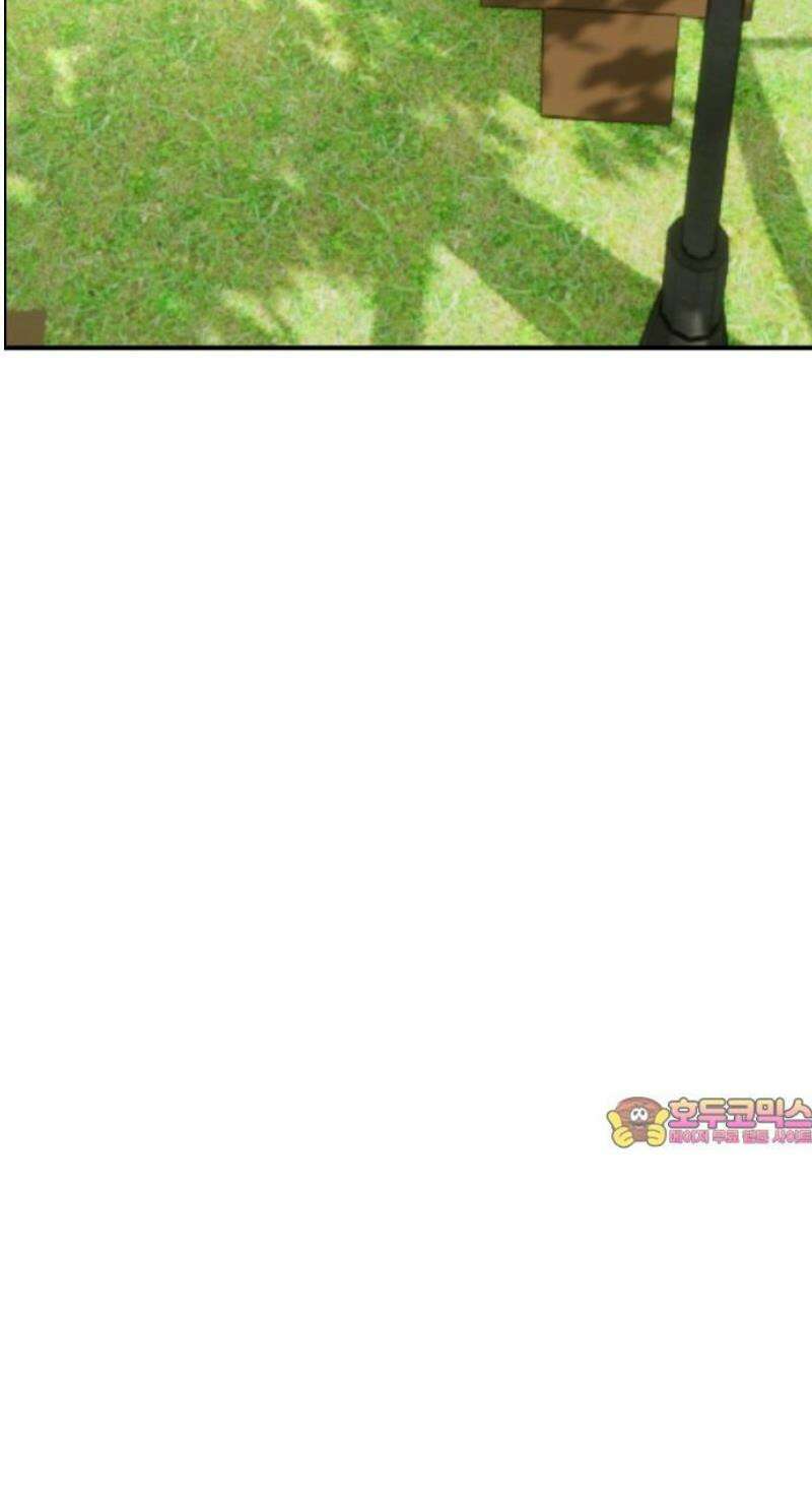 하남자 54화 부서진 총알 55