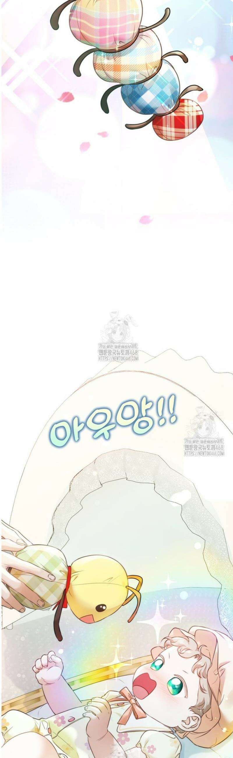 백작가의 불청객들 171화 9