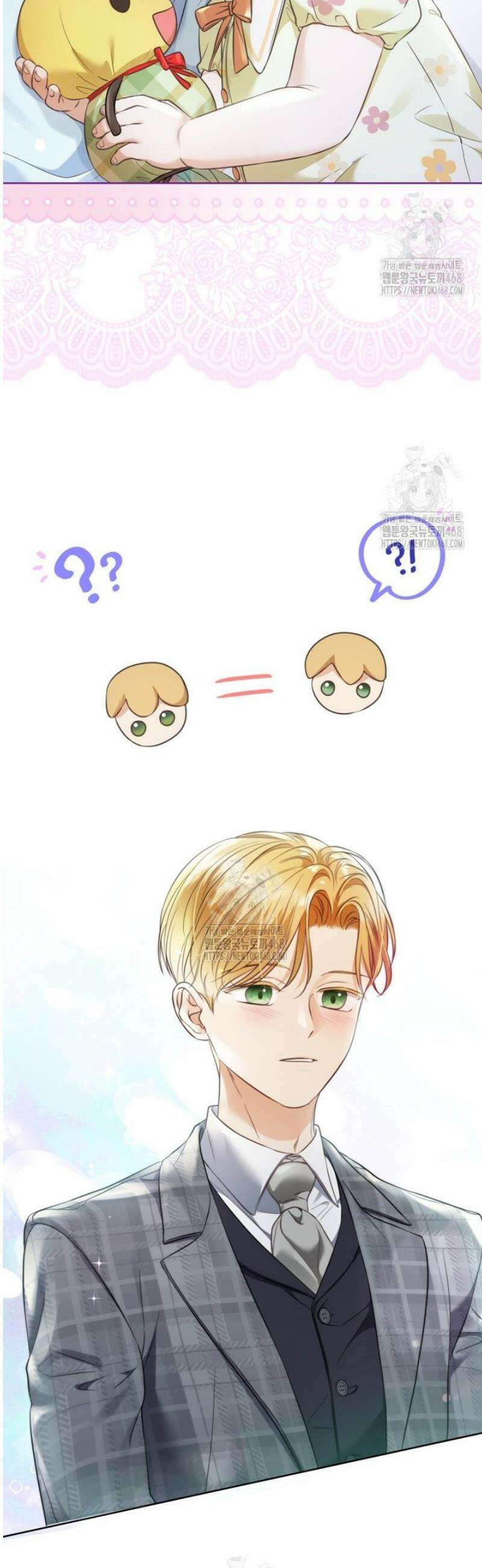 백작가의 불청객들 171화 12