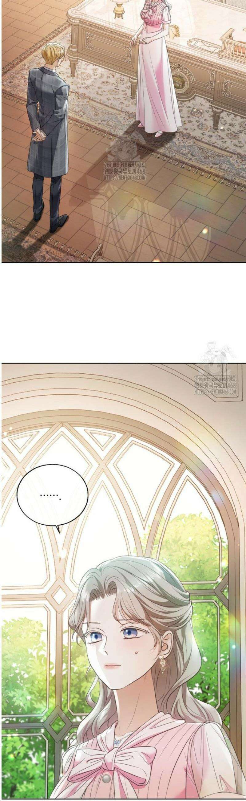백작가의 불청객들 171화 27