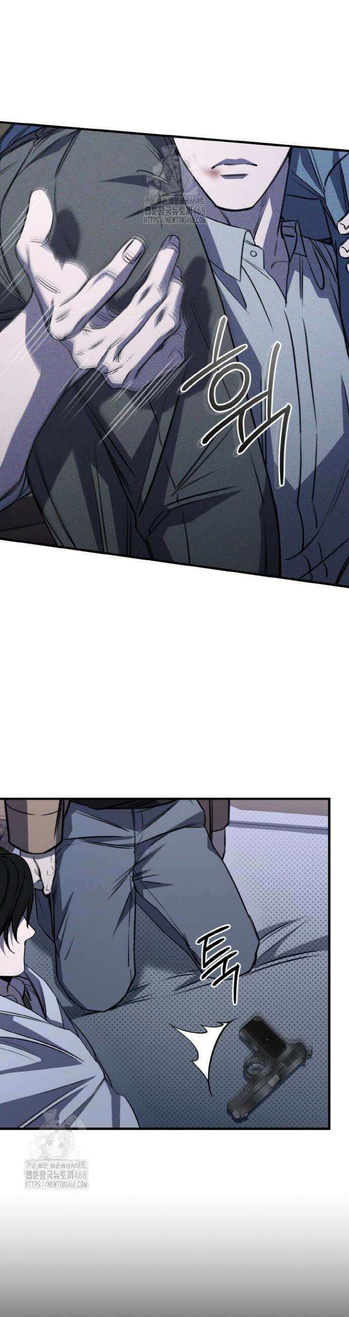 제1계명 41화 9