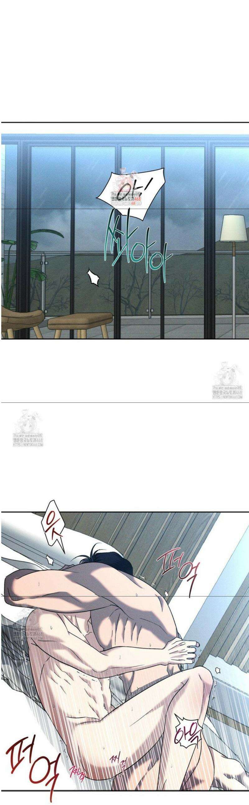 에덴(레진) 33화 1