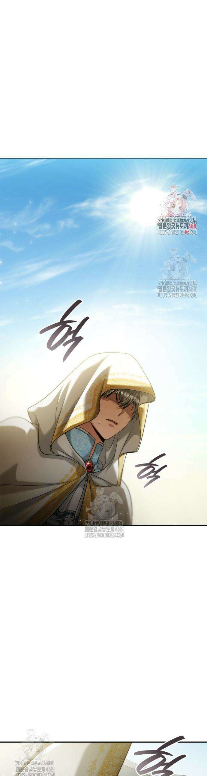 언니, 이번 생엔 내가 왕비야 158화 1