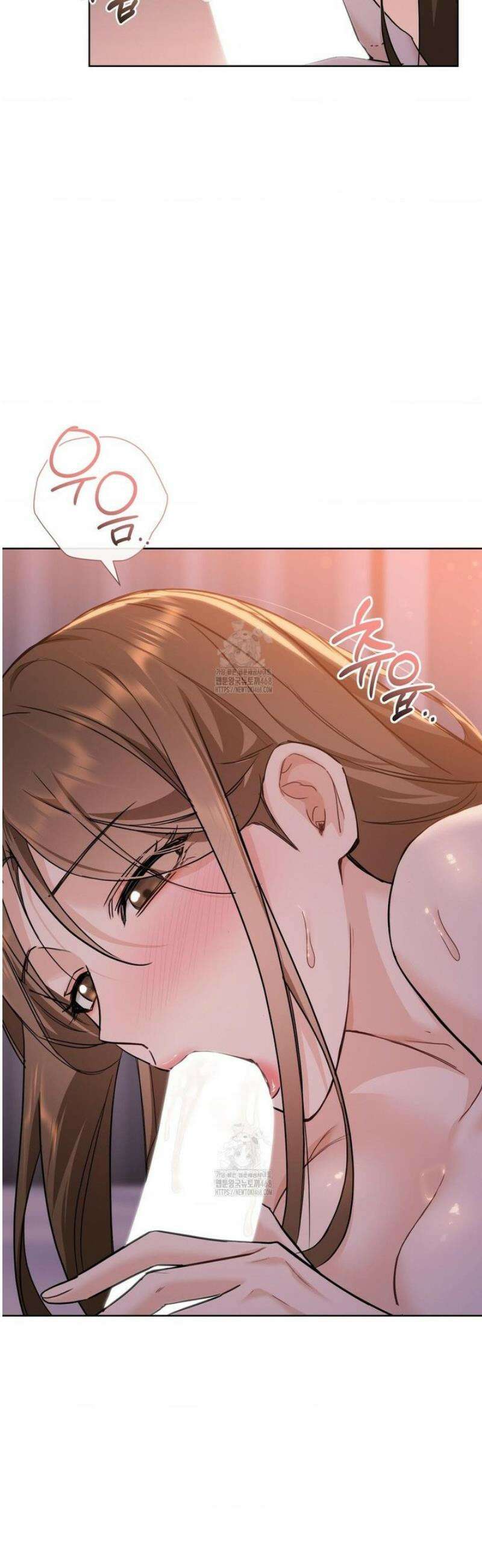 내겐 너무 다정한 보스 30화 15