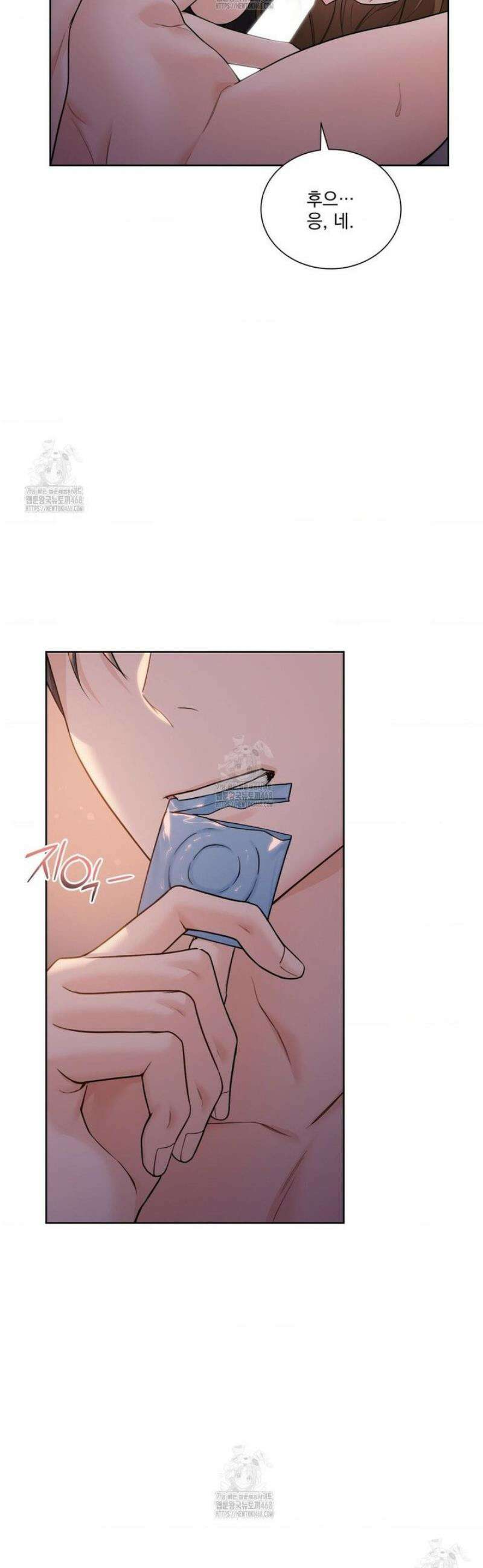 내겐 너무 다정한 보스 30화 18