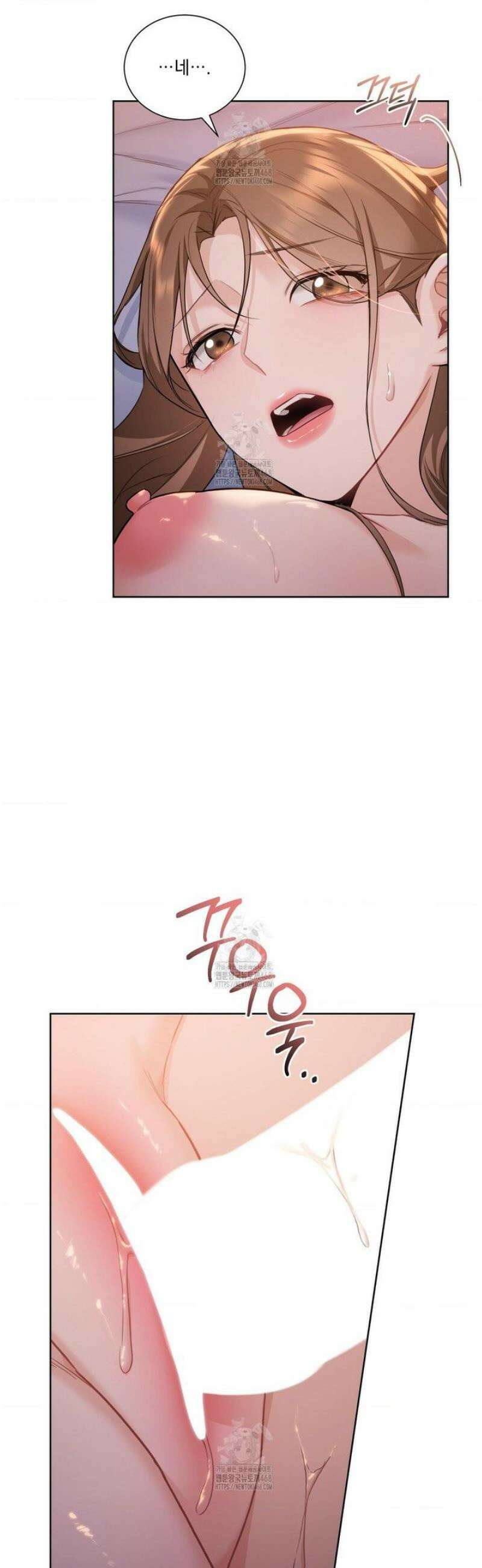내겐 너무 다정한 보스 30화 20