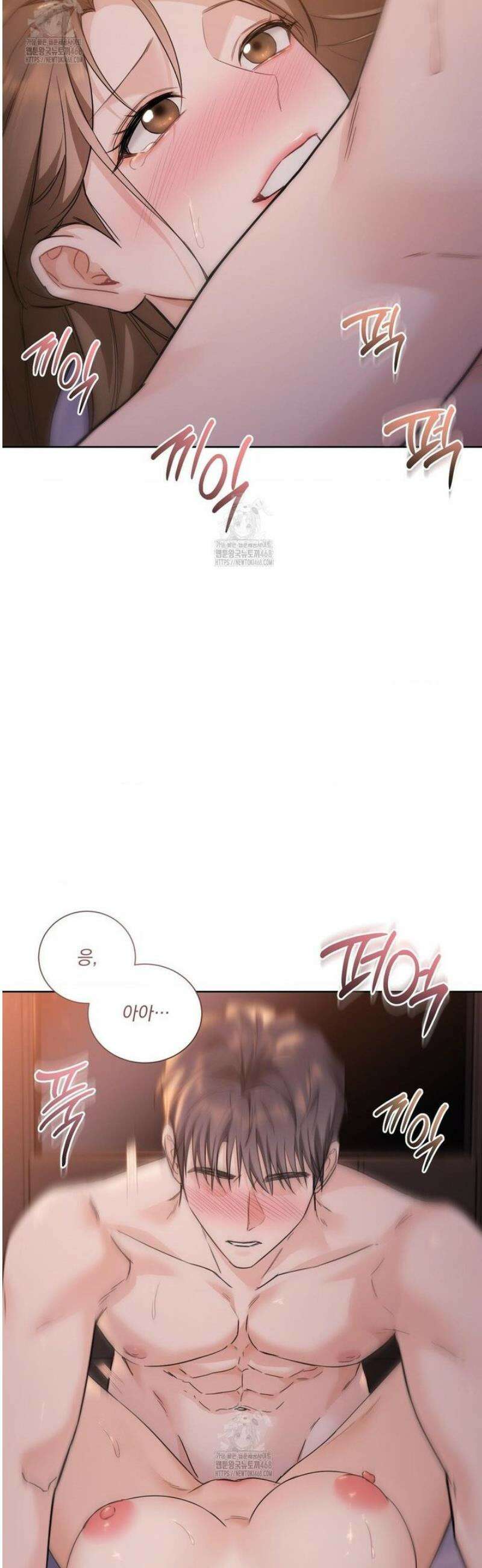 내겐 너무 다정한 보스 30화 27