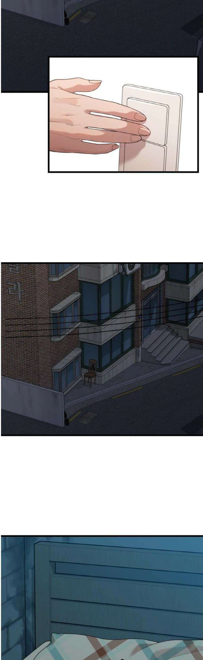 성스러운 작가생활 44화 벗．어． 3