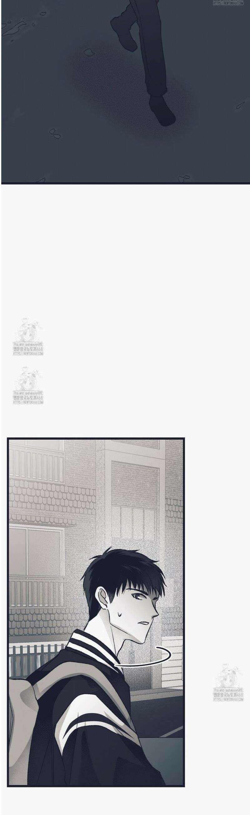 불길한 손님 63화 4