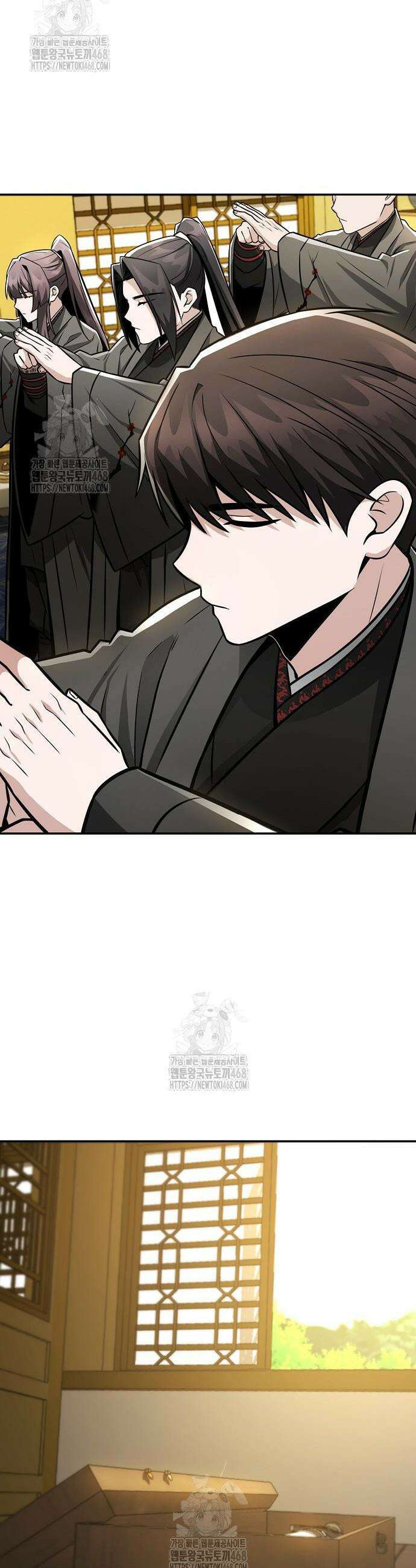 화산파 천재검귀 38화 8
